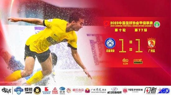 北京时间11月25日晚20点30分，2023/24赛季英超第13轮展开首场争夺，曼城坐镇伊蒂哈德球场迎战利物浦。